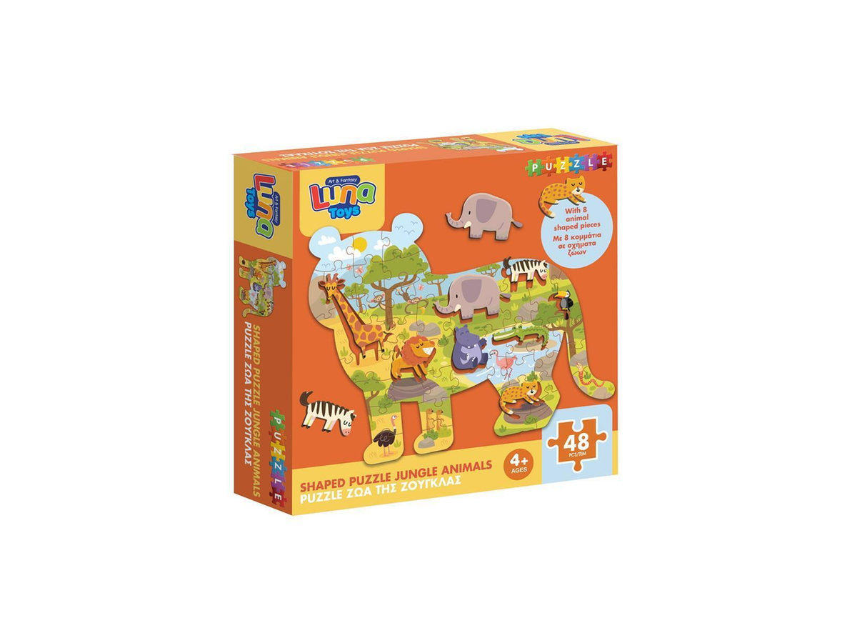 Luna Toys Ζώα της Ζούγκλας – Παζλ 48 Τεμαχίων