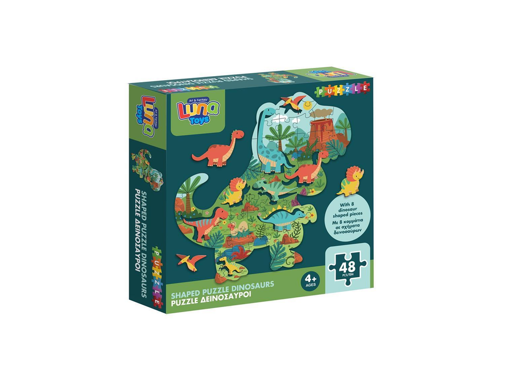 Luna Toys Δεινόσαυροι – Παζλ 48 Τεμαχίων