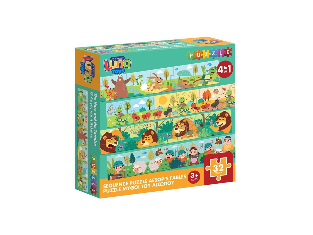 Luna Toys Μύθοι του Αισώπου – Εκπαιδευτικό Παζλ Ιστοριών 32 Τεμαχίων