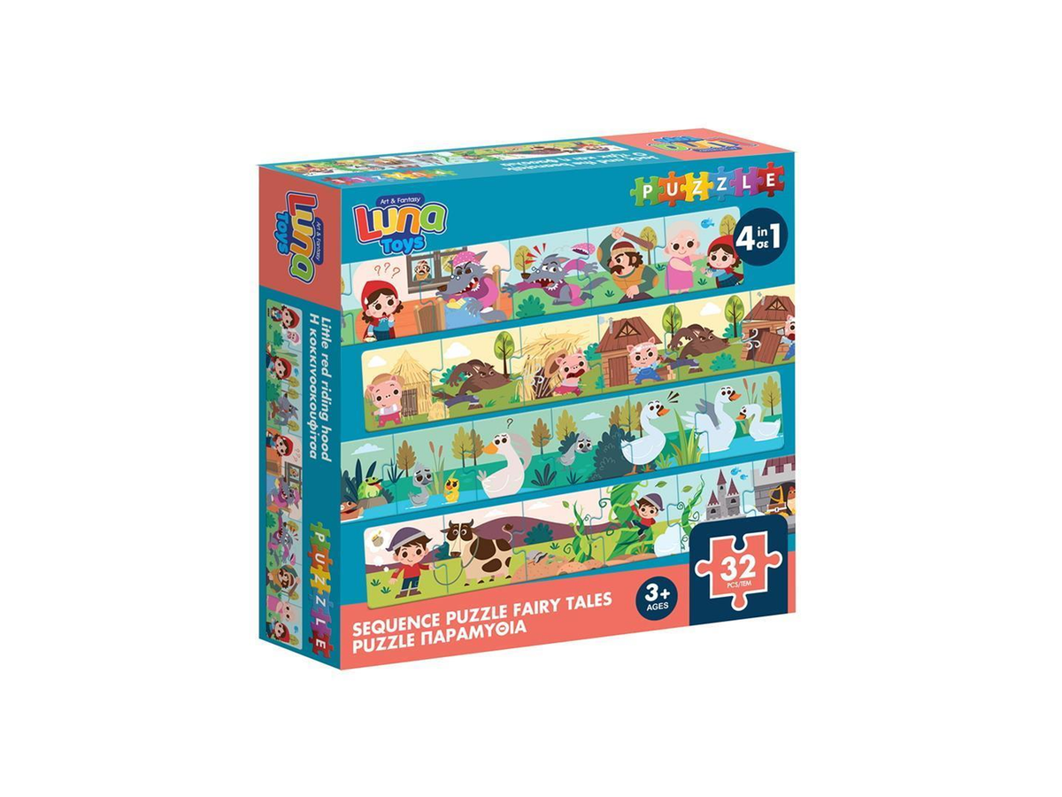 Luna Toys Φτιάξε την Ιστορία Παραμύθια – Εκπαιδευτικό Παζλ 32 Τεμαχίων