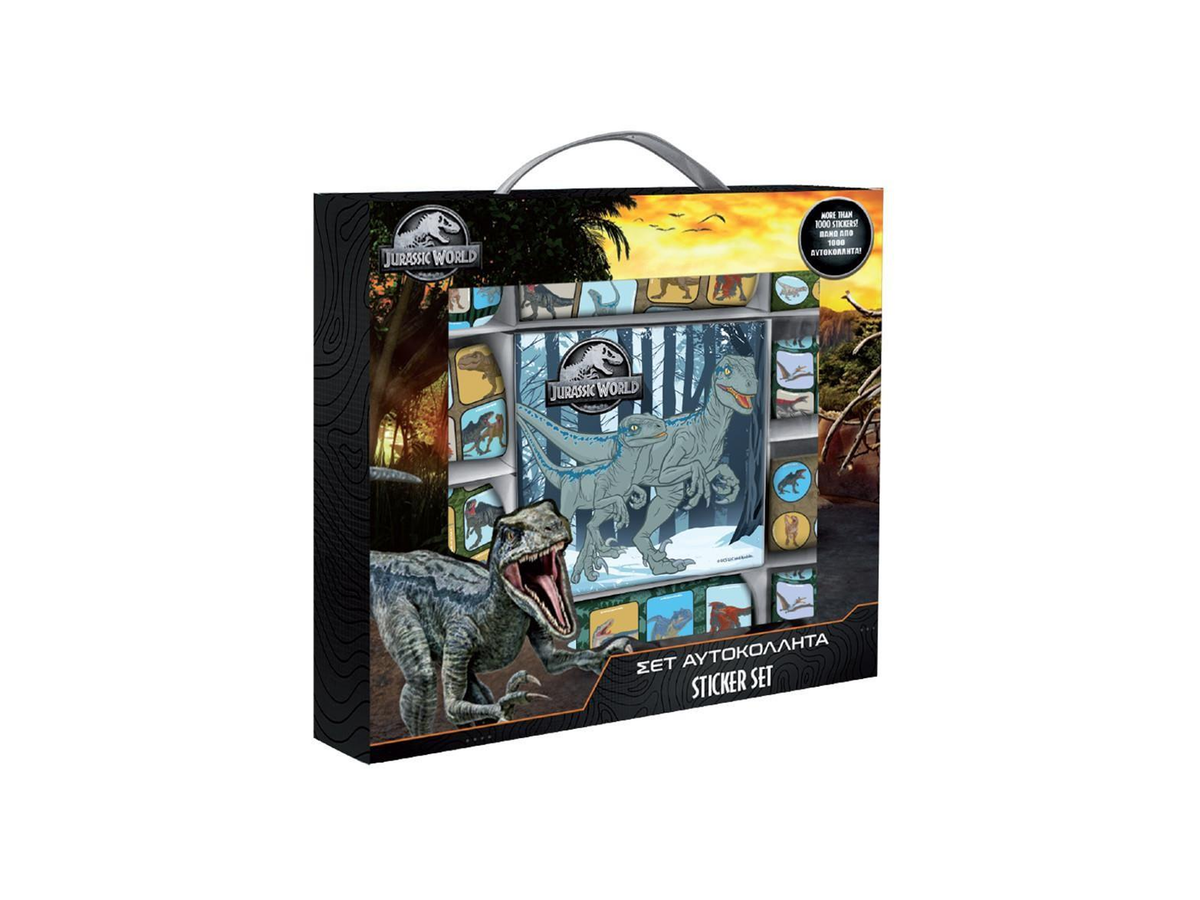 Jurassic World – Σετ Αυτοκόλλητων 1000 Τεμαχίων