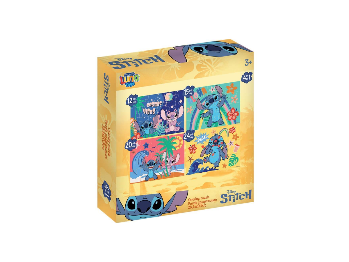 Disney Stitch – Παζλ Χρωματισμού 4 σε 1, 12/15/20/24 Τεμαχίων