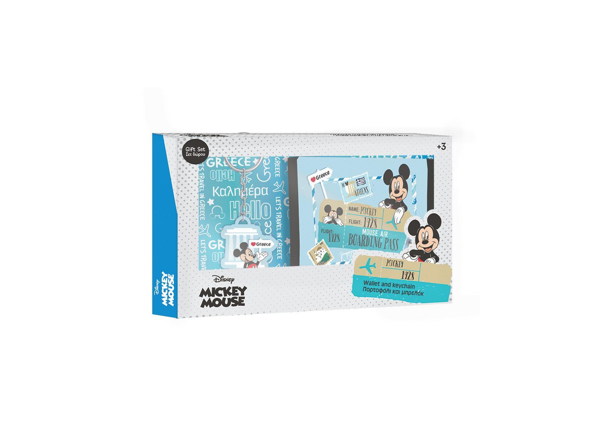 Disney Mickey Mouse Hello Greece – Σετ Πορτοφόλι & Μπρελόκ
