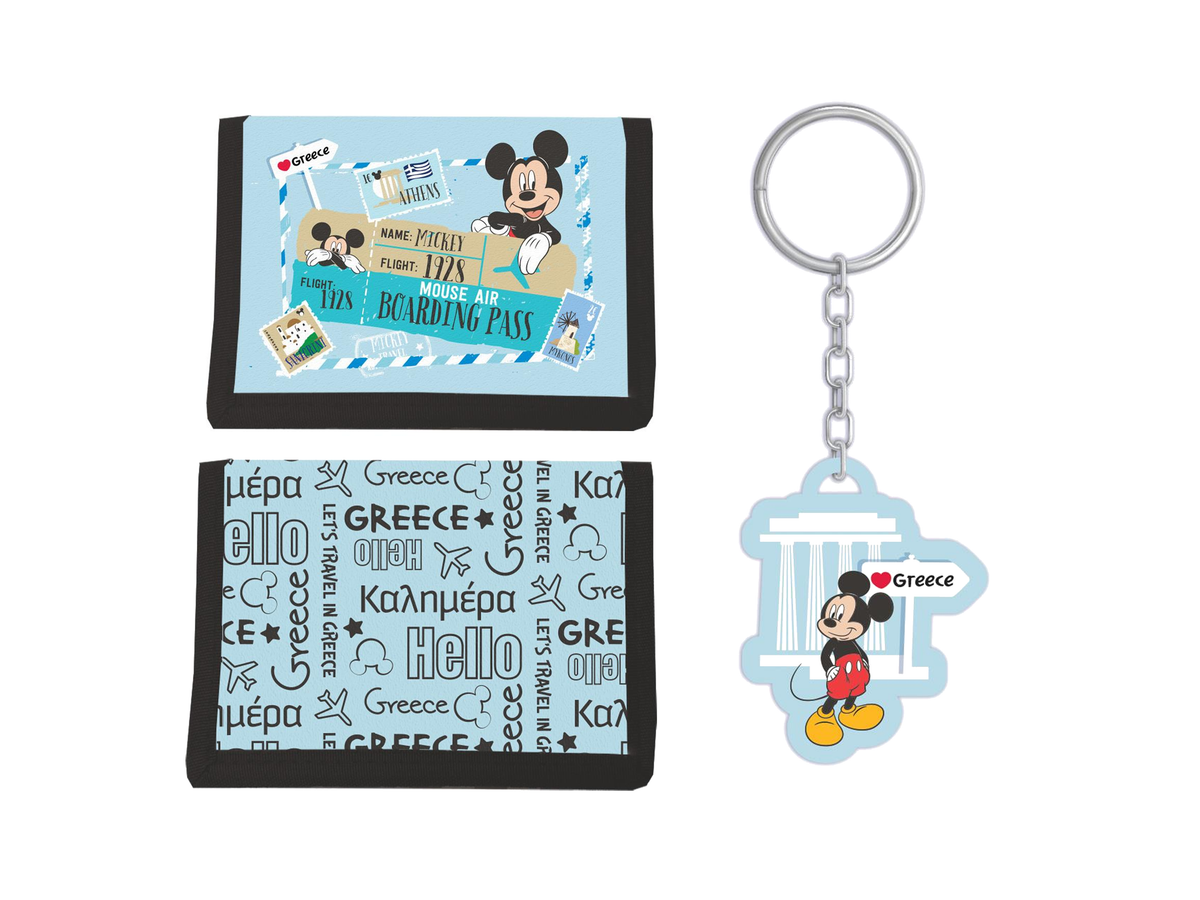 Disney Mickey Mouse Hello Greece – Σετ Πορτοφόλι & Μπρελόκ
