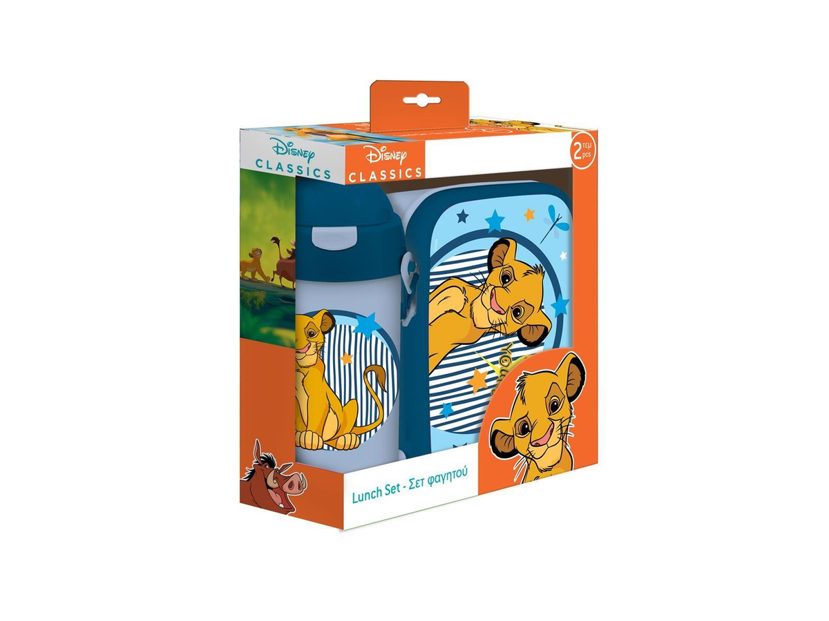 Disney The Lion King – Σετ Φαγητού με Φαγητοδοχείο 800ml & Παγούρι 500ml