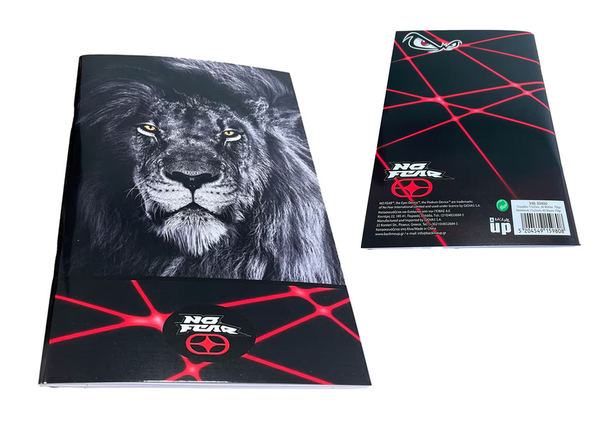 Τετράδιο No Fear Lion 40 Φύλλων