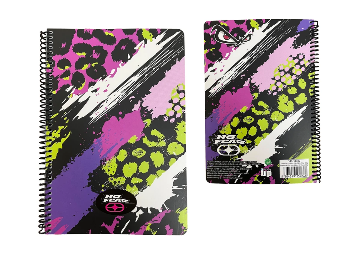 Τετράδιο Σπιράλ No Fear Fluo Prints 2 Θεμάτων 70 Φύλλων